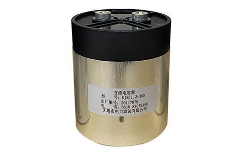 長時間使用的電力電容器要更換嗎？